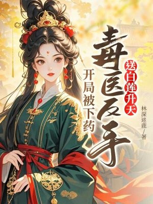 ���ֱ���ҩ����ҽ�����Ͱ�������