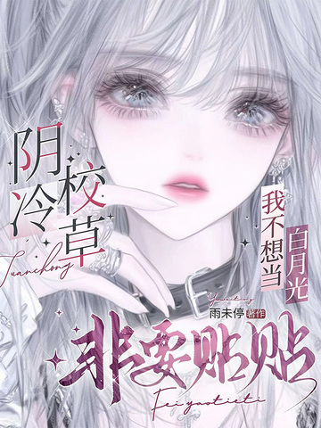 �Ҳ��뵱���¹⣬����У�ݷ�Ҫ����