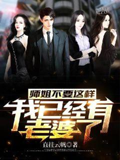 ʦ�㲻Ҫ���������Ѿ���������