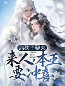 ������Ȣ�����ˣ�����Ҫ��ϲ��