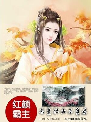 ���հ�����������ɽ������