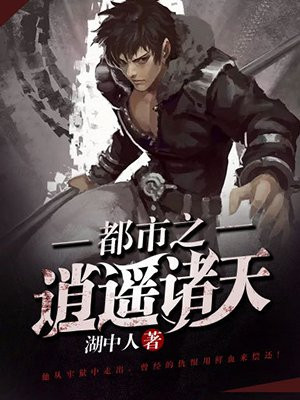 ����֮��ң����