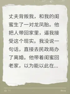 �Ҿ���������ΪЦ����˭֪����һ�仰�Ʒ�