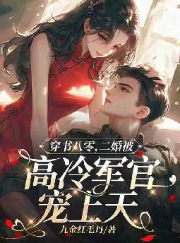 ������㣬���鱻������ٳ�����