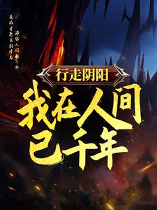 ���������������˼���ǧ��