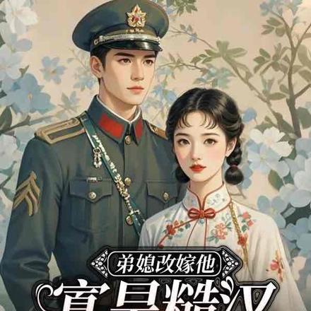 ��ϱ�ļ������Ѻ��ں��̷��ˣ�