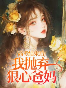 �߿����������������İ���