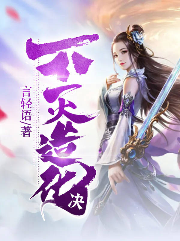 �����컯��