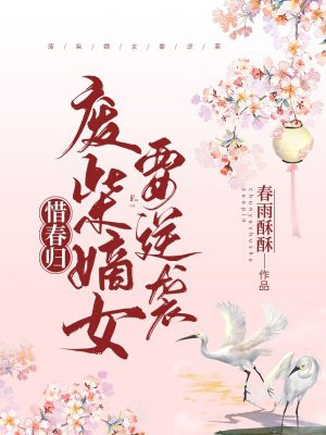 ϧ���飺�ϲ��ŮҪ��Ϯ