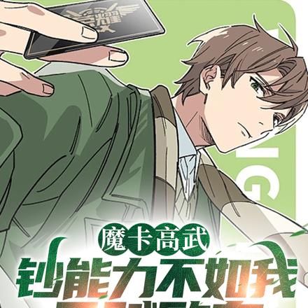 ���ֳ鵽�����ٻ���������̬����