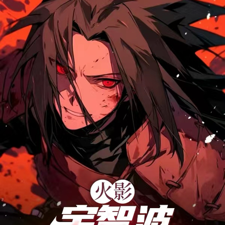 ��Ӱ�����ǲ����ս��