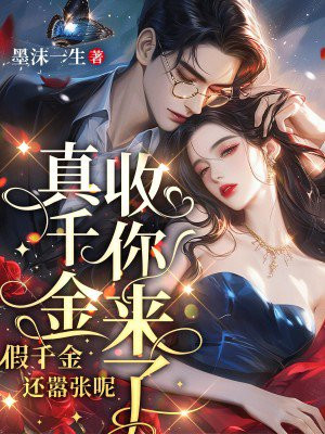 ��ǧ�������أ���ǧ����������