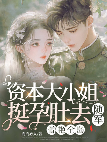 �ʱ���С��ͦ�ж�ȥ���������ȫ��