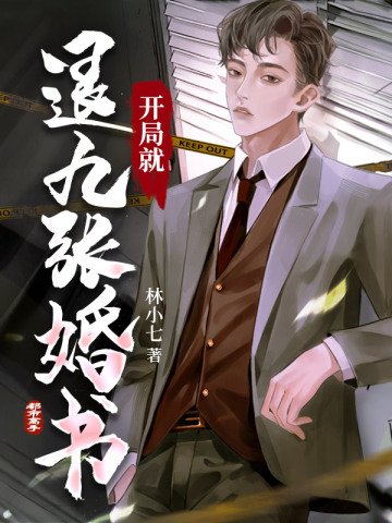 ���־��˾��Ż���