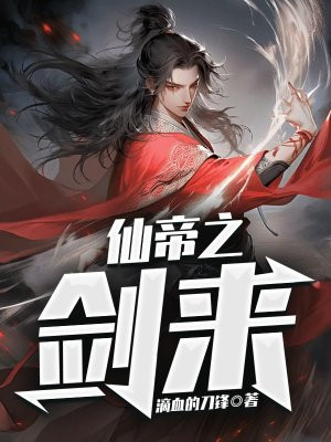 �ɵ�֮����