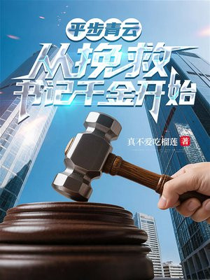 ƽ�����ƣ���������ǧ��ʼ