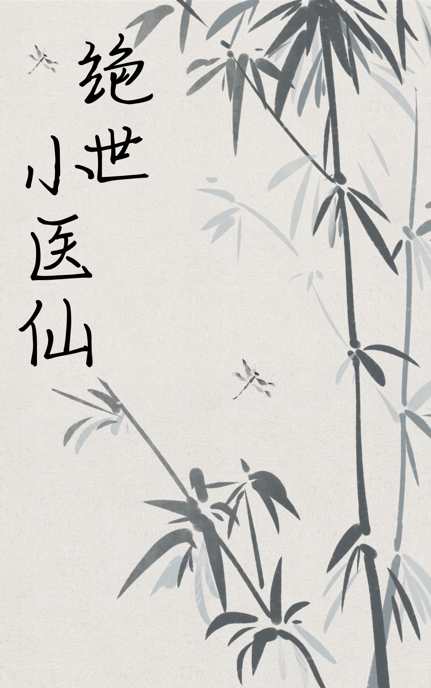 �����ް�Ħ��ʼ�޵�