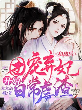 �����,�ų�������ʼ�ճ�Ű��