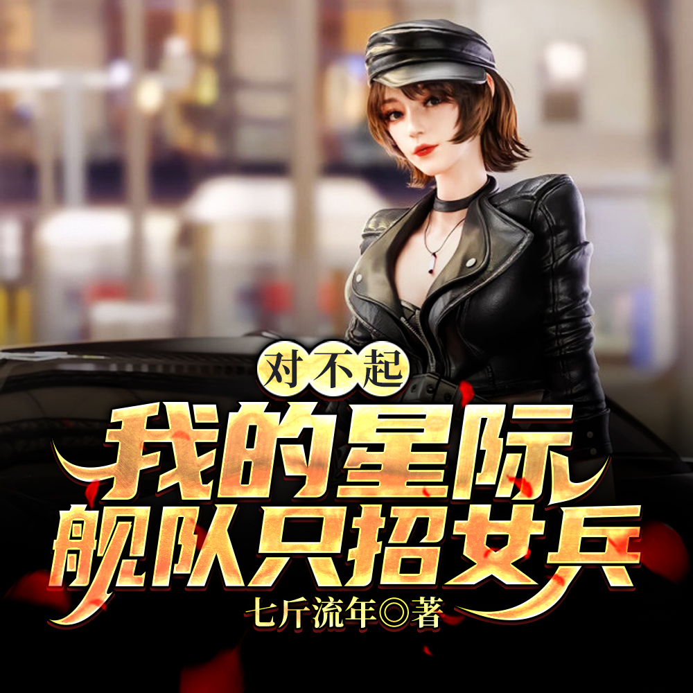 �Ǽ��������ٸ���ħ�������