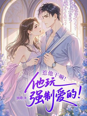 �����������ǿ�ư��ģ�