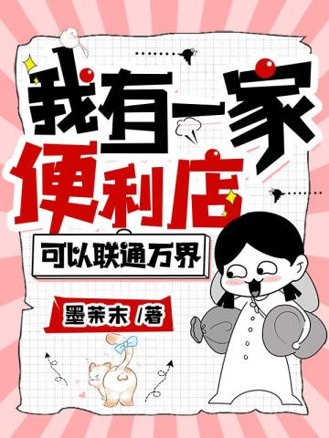 ����һ�ұ����꣬������ͨ���