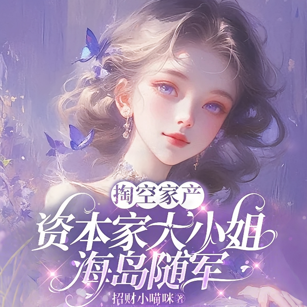 ���ʱ�����ϱ��������׳�������