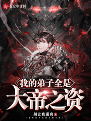 ��ͽ��½����Ҷ���