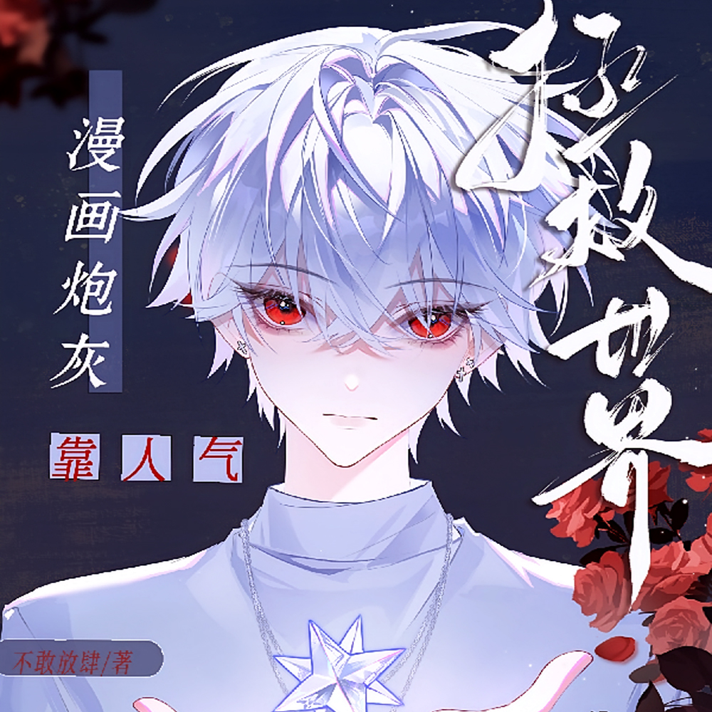 ȫ������̳��˵�������ط���