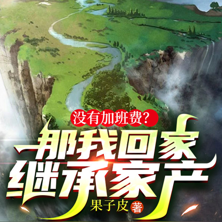 һ�θ�ɽ���ջ��߿��������˲�