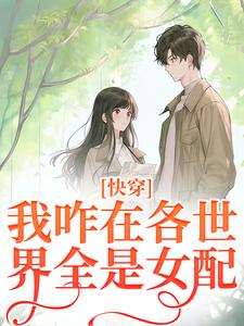 �촩����զ�ڸ�����ȫ��Ů�䣿