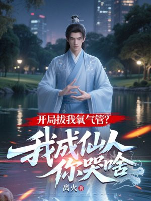 ���ְ��������ܣ��ҳ��������ɶ