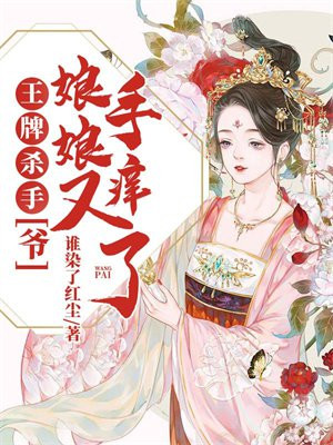 ����ɱ�֣�ү��������������