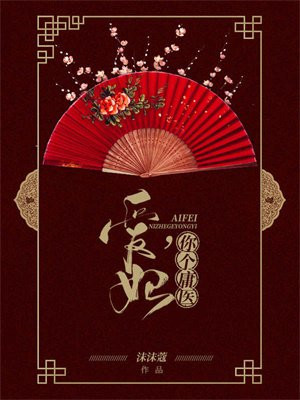 ���������ӹҽ