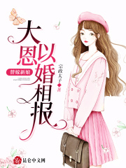 ����������Ի��౨