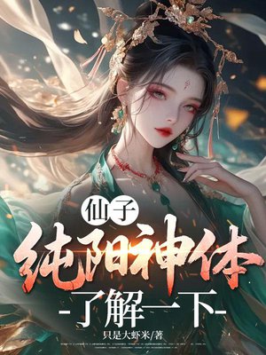 ���ӣ����������˽�һ��