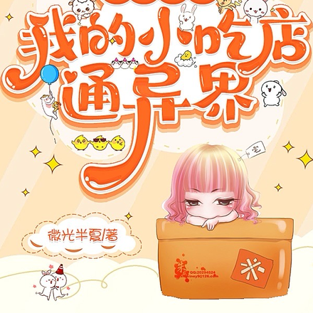 С�Ե�ͨ�Ŵ�������Ԥ�Ʋ˷�����