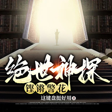 ��ֻ�ư���ץ���о�������