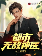 ����������ҽ