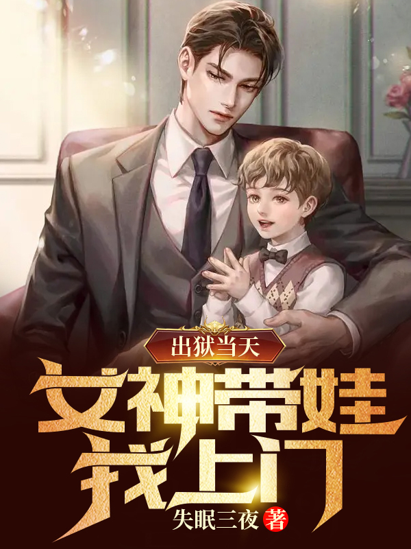 �������죬Ů�����������