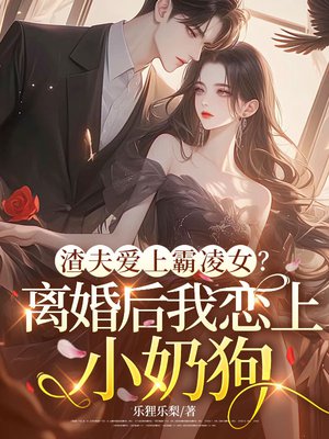 �����ϰ���Ů������������С�̹�