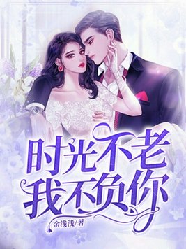 ʱ�ⲻ��,�Ҳ�����