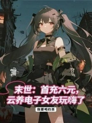 ĩ�����׳���Ԫ����������Ů��������