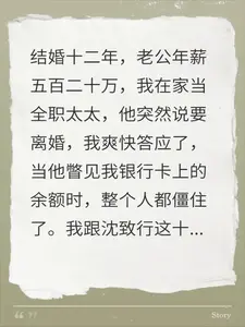 ���12���Ϲ���н520���������