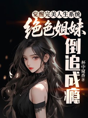 ������������ϵͳ����ɫ���õ�׷���