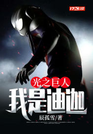 ��֮���ˣ����ǵ���