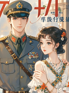 ���㣺���ٱ�����С����������