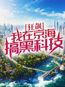 ��쭣����ھ�����ڿƼ�