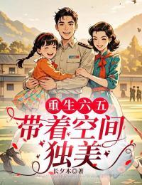 �������壺���ſռ���˺����