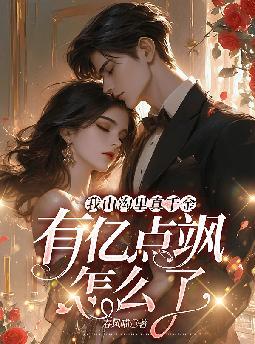 ��ɽ������ǧ�����ڵ����ô��