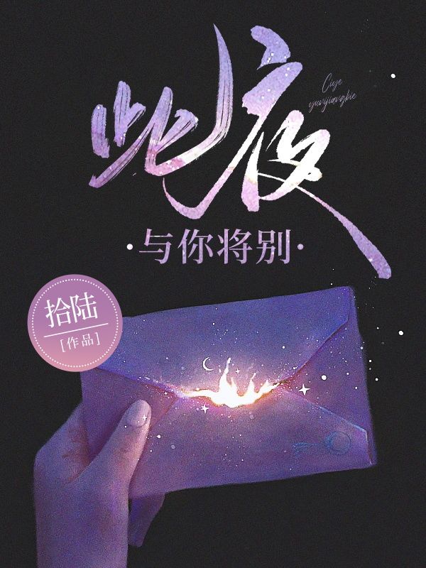 ��ҹ���㽫��